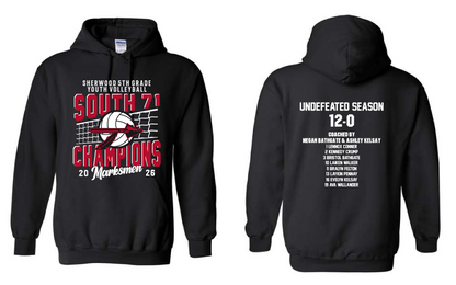 South 71- Gildan Hoodie (18500)