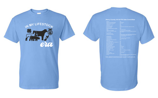 HC 4-H- Gildan 50/50 Short Sleeve- Light Blue